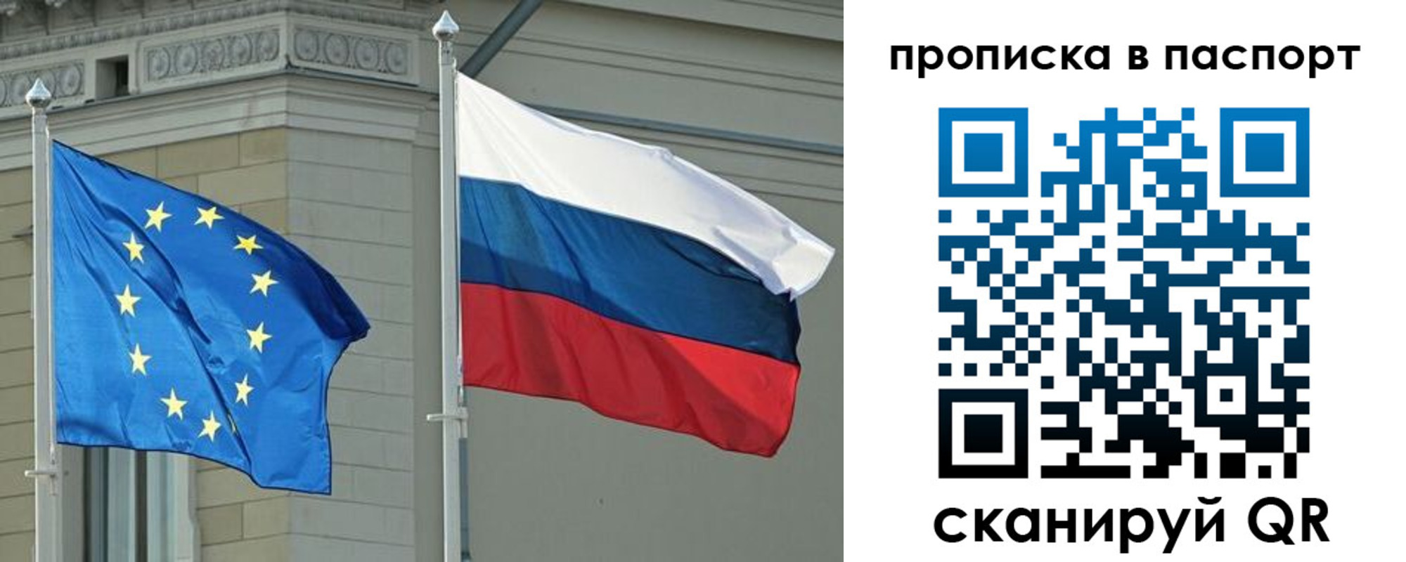 форма 3 в Канаше